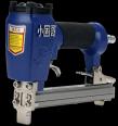 Nail Guns Model XGP625B