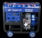 Diesel Generators Small Model XGG8500XE