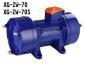 Attached Vibrators Model XG-ZW-70
