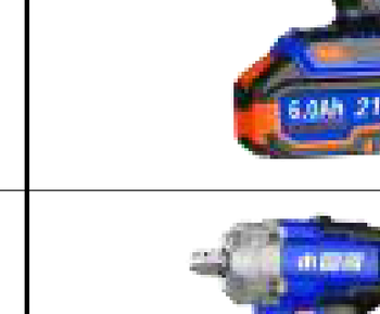 Cordless Impact Wrenches Model 1406S