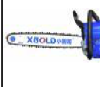 Gas Chain Saws Model 8561C