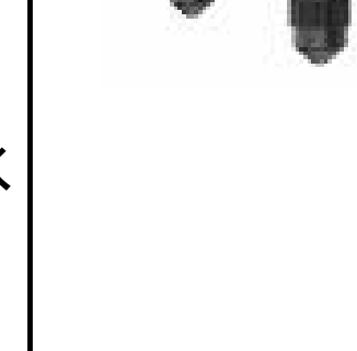 Digital Laser Levels Model XGG7053