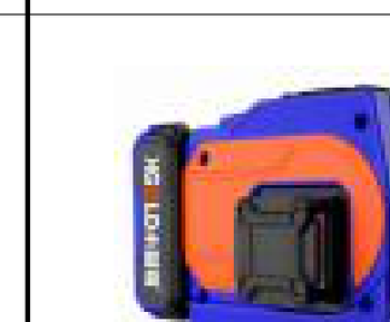 Digital Laser Levels Model XGG7126