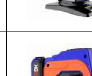 Digital Laser Levels Model XGG7127