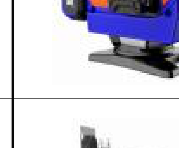 Digital Laser Levels Model XGG7162