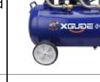 Air Compressors Model 150L