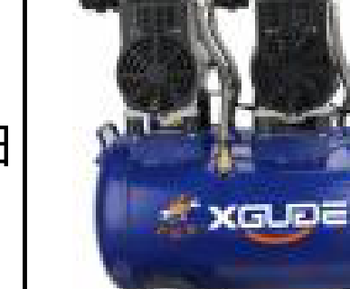 Air Compressors Model 16420