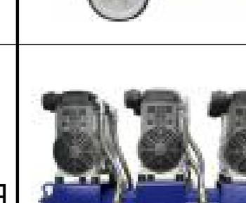 Air Compressors Model 200L