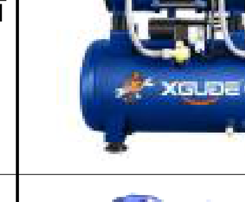 Silent Air Compressors Model 13100