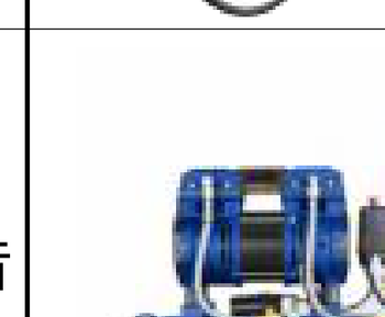 Silent Air Compressors Model 13101