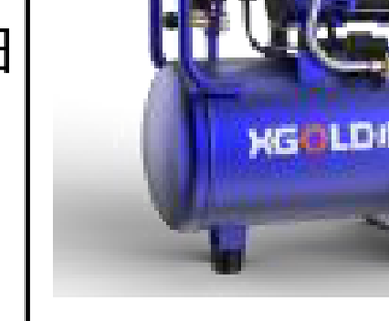 Silent Air Compressors Model 13103