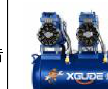 Silent Air Compressors Model 15204