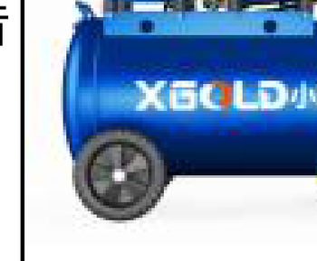 Industrial Compressors Model 20206