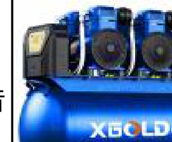 Industrial Compressors Model 20310