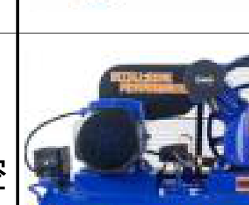 Belt-Drive Compressors