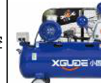 Belt-Drive Compressors Model 04012S