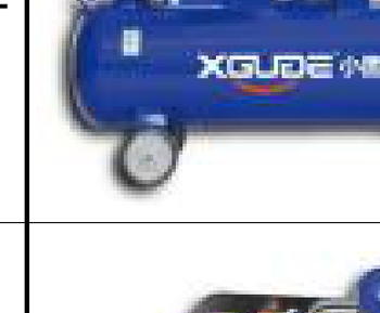 Large Compressors Model 09712S