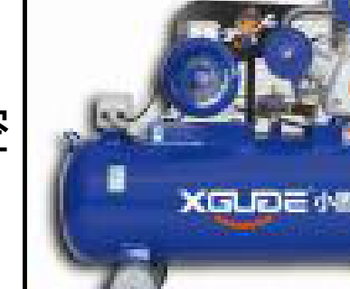 Large Compressors Model 10012S