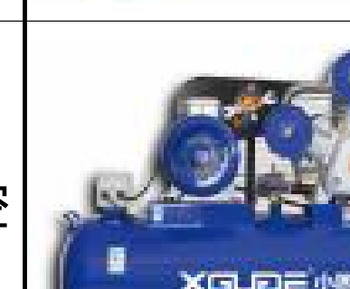 Large Compressors Model 10512S