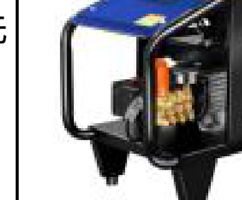 Pro Pressure Washers Model 44222S