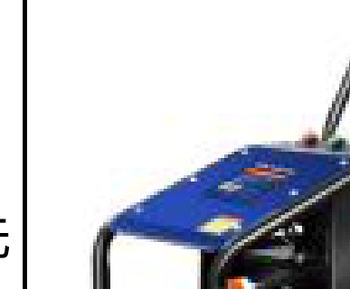 Pro Pressure Washers Model 44223S