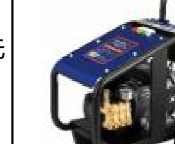 Pro Pressure Washers Model 44303