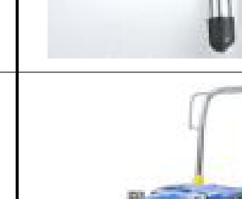 Paint Sprayers Model X790