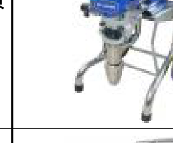 Paint Sprayers Model X890