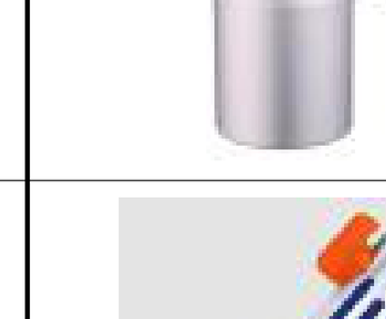 Spray Guns Model XG3205