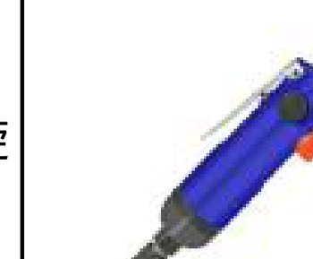 Pneumatic Screwdrivers