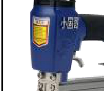 Nail Guns Model XG1013JC