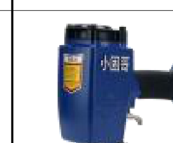 Nail Guns Model XGF30G