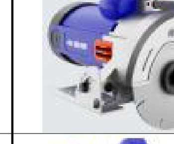 Wall Chasers Model XGG4125