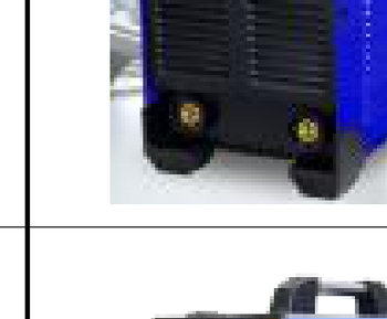 Inverter Welders Model NBC270SV