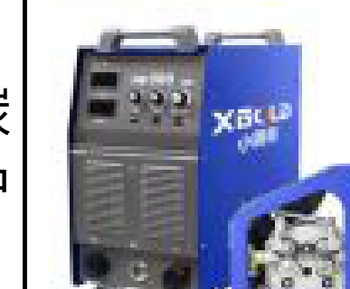 TIG Welders Model NB-500