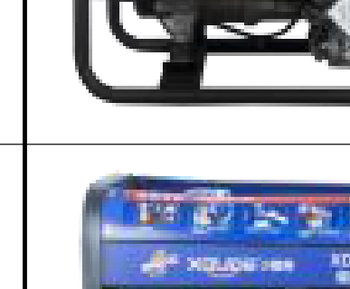 Diesel Generators Small Model XGG4000XE