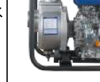 Diesel Generators Large Model XGG50B