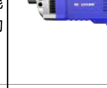 Large Water Pumps Model XG-ZB-5