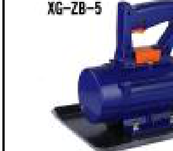Large Water Pumps Model XG-ZN-70