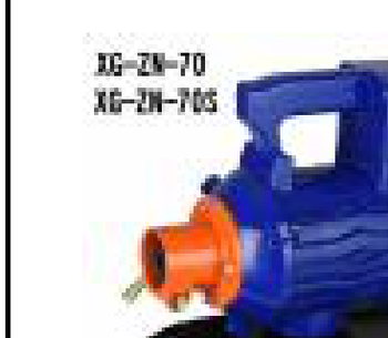 Large Water Pumps Model XG-ZN-70S