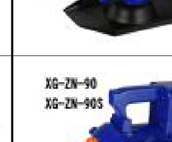 Handheld Vibrators Model XG-ZN-100SF