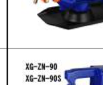 Handheld Vibrators Model XG-ZN-90