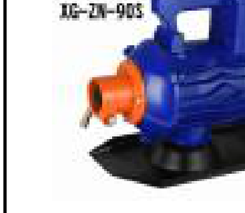 Handheld Vibrators Model XG-ZN-90F