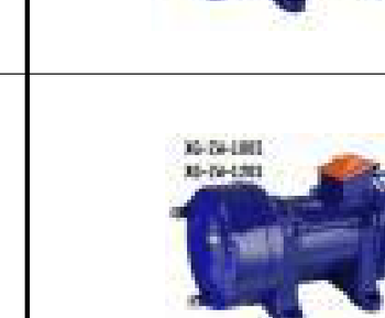 Attached Vibrators Model XG-ZW-70