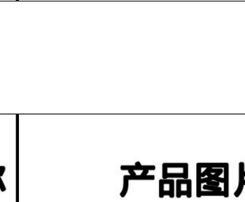 Booster Pumps Model X51-4M