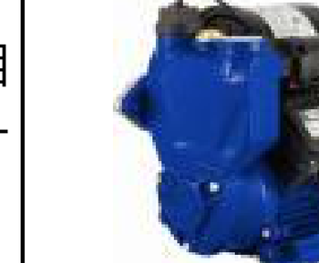 Booster Pumps Model XG-800S