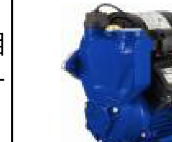 Booster Pumps Model XG35-1M